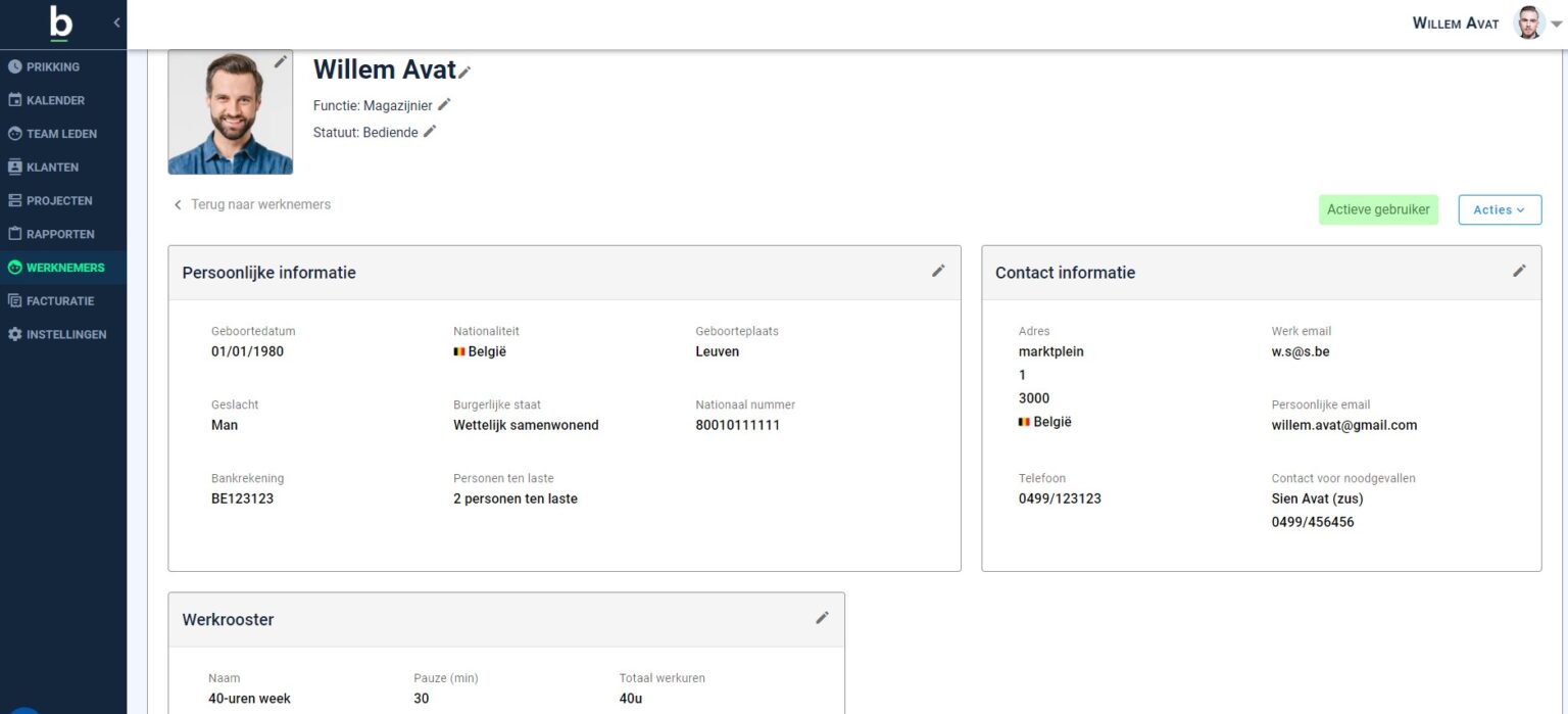 ERP Integration